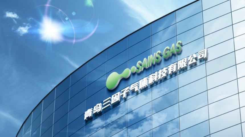 Our company uses artificial intelligence, Internet of Things technology, digitalization and other technologies to take the lead in developing a gas digital intelligence platform. 01