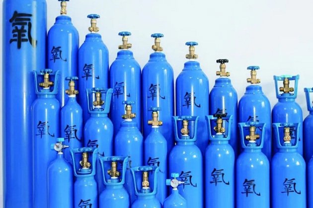 Seamless Steel Gas Cylinder Catalog