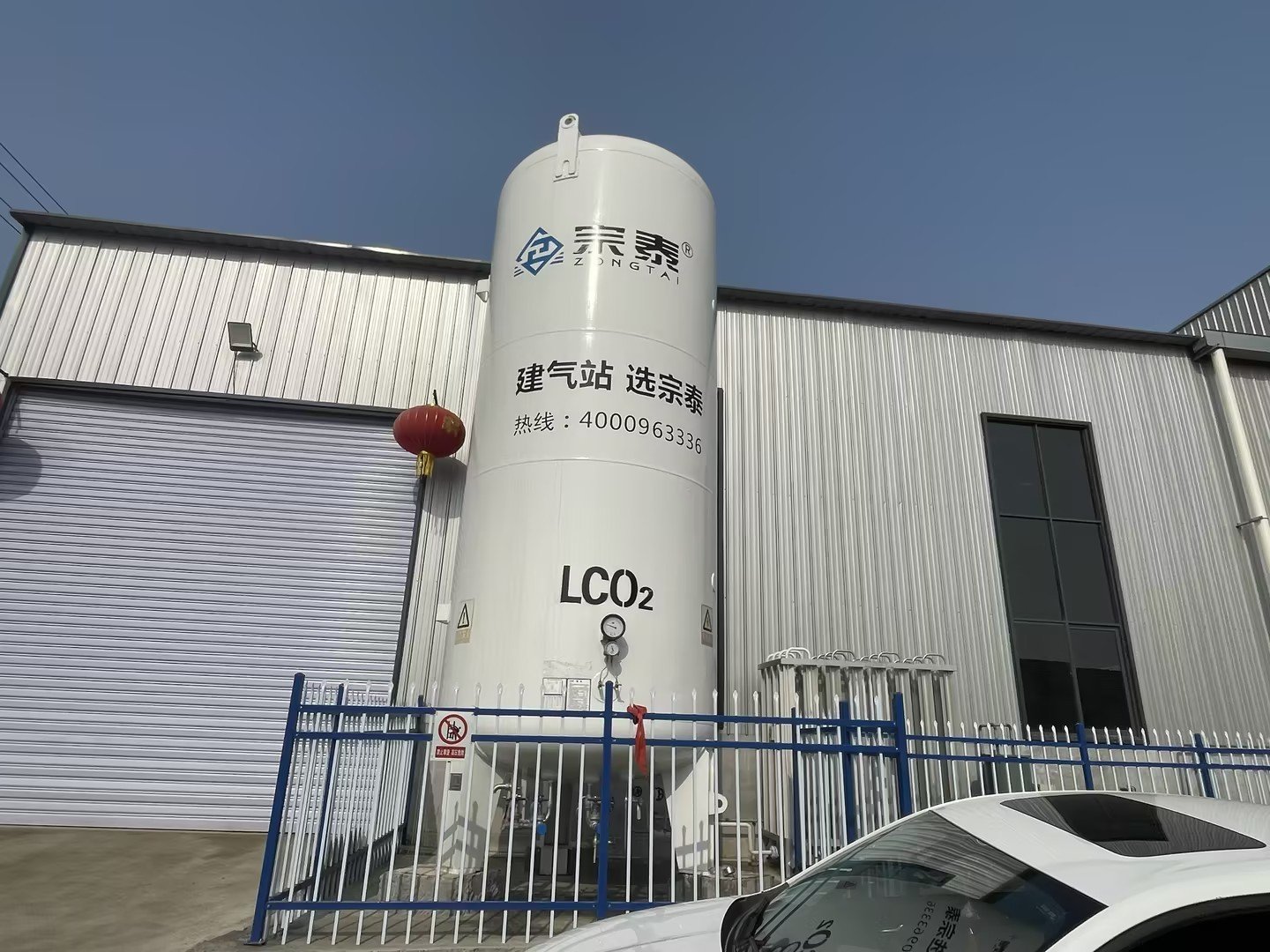 LCO2 TANK LCO2 TANK