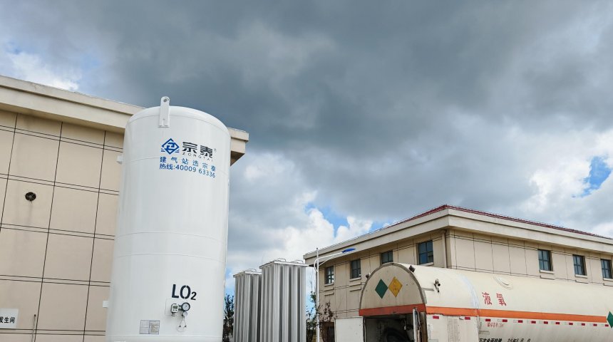 Premium Cryogenic Storage Tanks & One-Stop Technical Services
