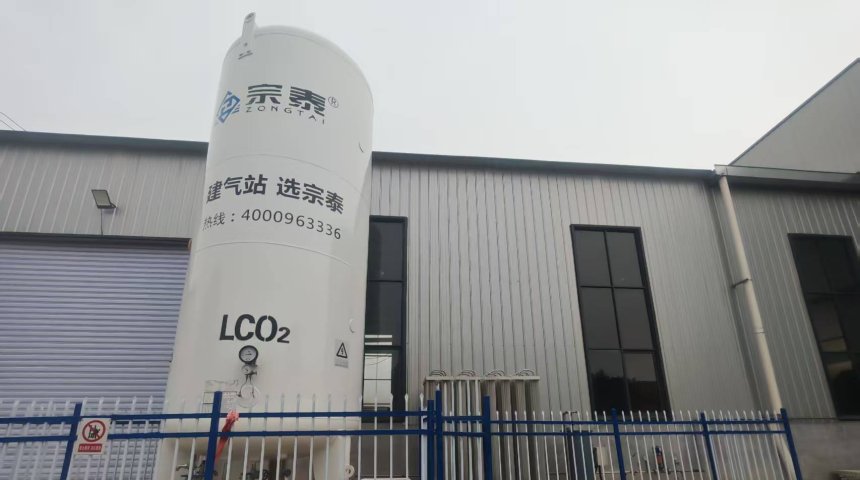 The Unsung Hero: How CO₂ Powers the Food Industry