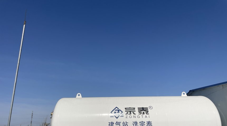 Liquid Oxygen for Aquaculture High-Efficiency Aeration to Boost Yield & Stabilize Profits