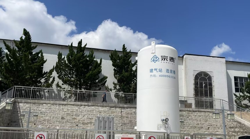 Liquid Oxygen for Metal Smelting High-Efficiency Combustion