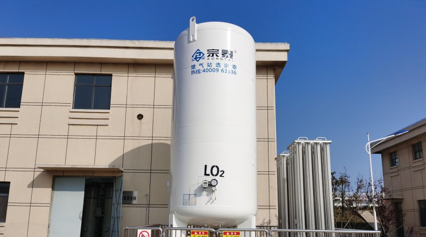 Industrial Gases for Water Treatment Plants: Intelligent Water Purification, Fortify Urban Water Supply Safety