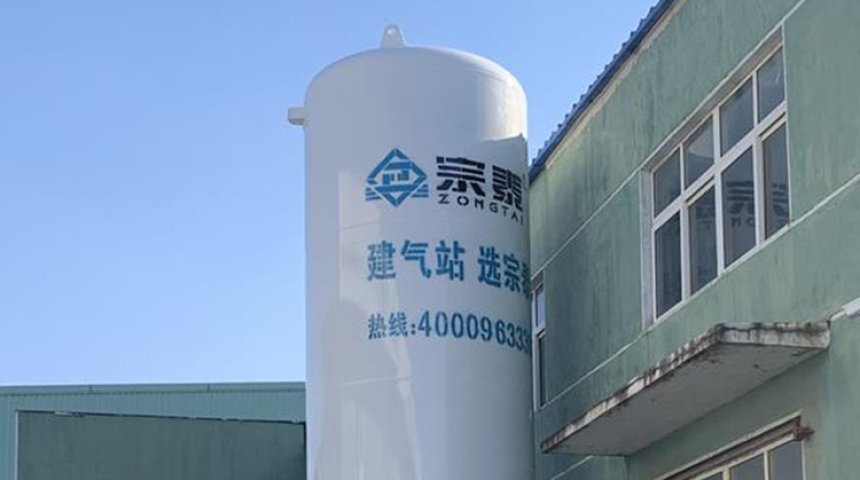 Liquid Nitrogen Applications in Food Industry Ultra-low Temperature Fresh-Keeping for Food Processing