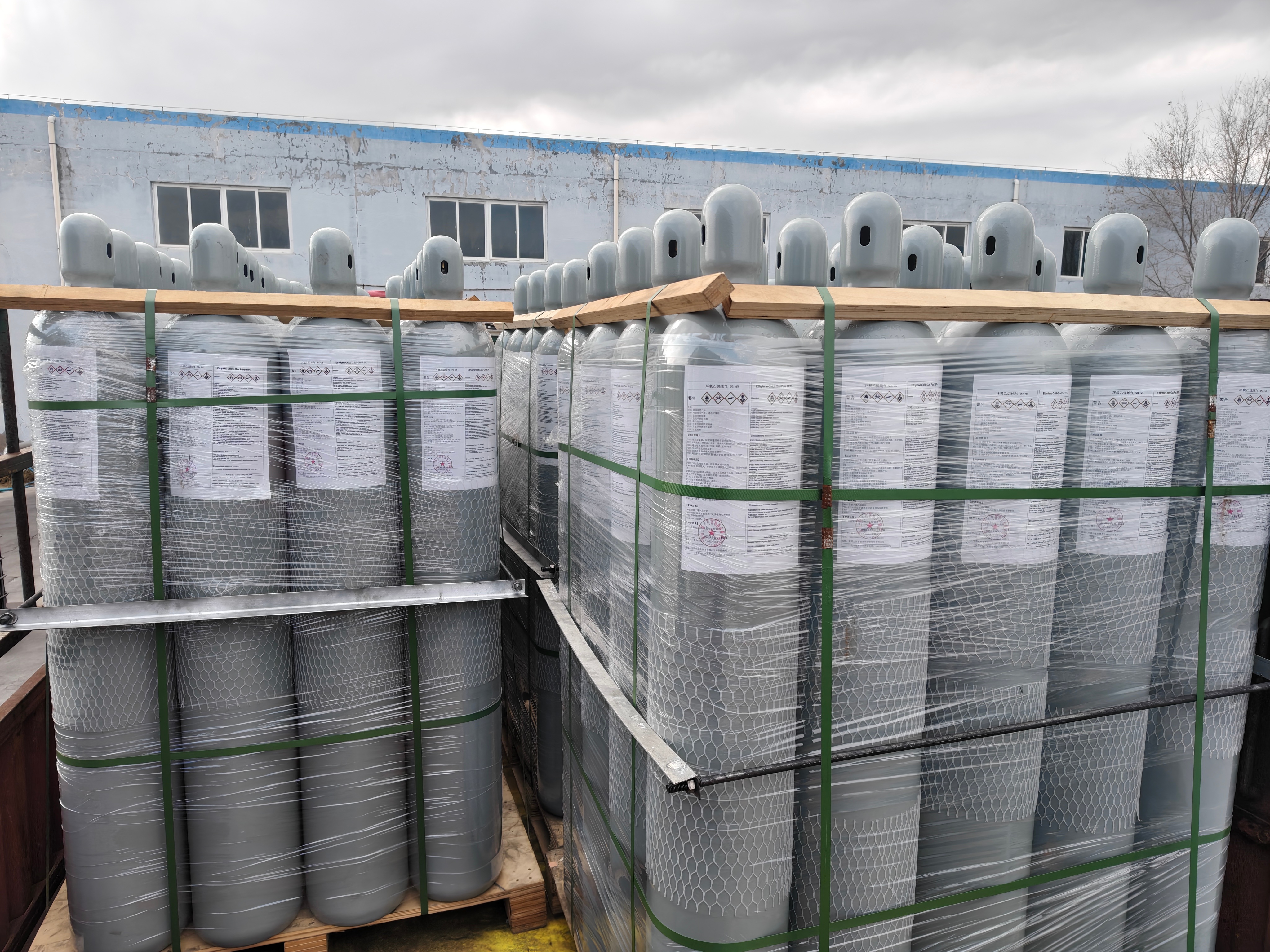 _20251127104622_103_226(1)