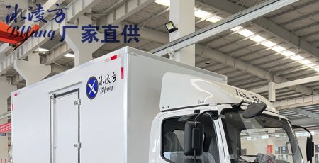 New energy electric refrigerated trucks are convenient and energy-saving for urban cold chain distribution and transportation vehicles