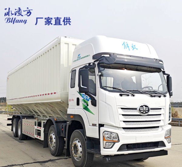 9.6-meters 8X4 FAW Pure electric Bulk Feed Transport Truck