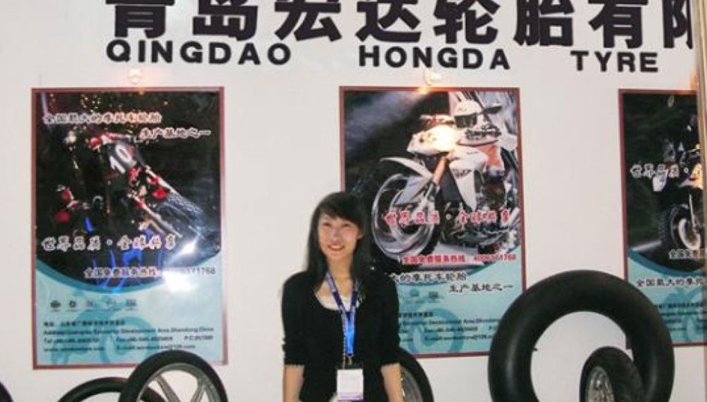 Feria de otoño de Cantón HONGDA TYRE 2024