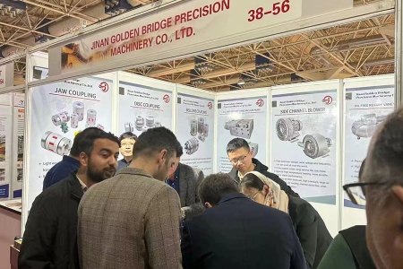 2023 Iran Tehran Industrial Exhibition