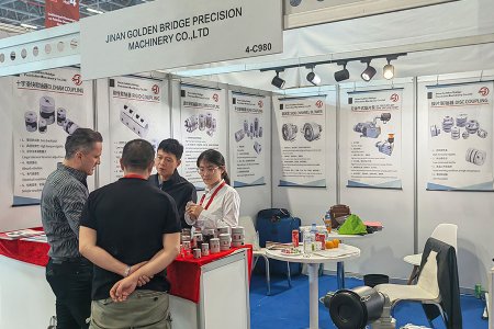 Türkiye Exhibition 2023