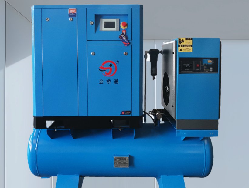 Features special screw air compressor for laser cutting