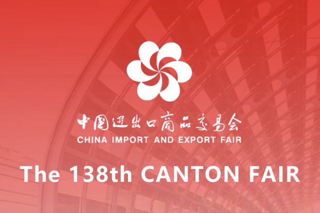 Jinan Golden Bridge Precision Machinery Co., Ltd. to Showcase High-Quality Industrial Pumps and Compressors at Canton Fair 2025