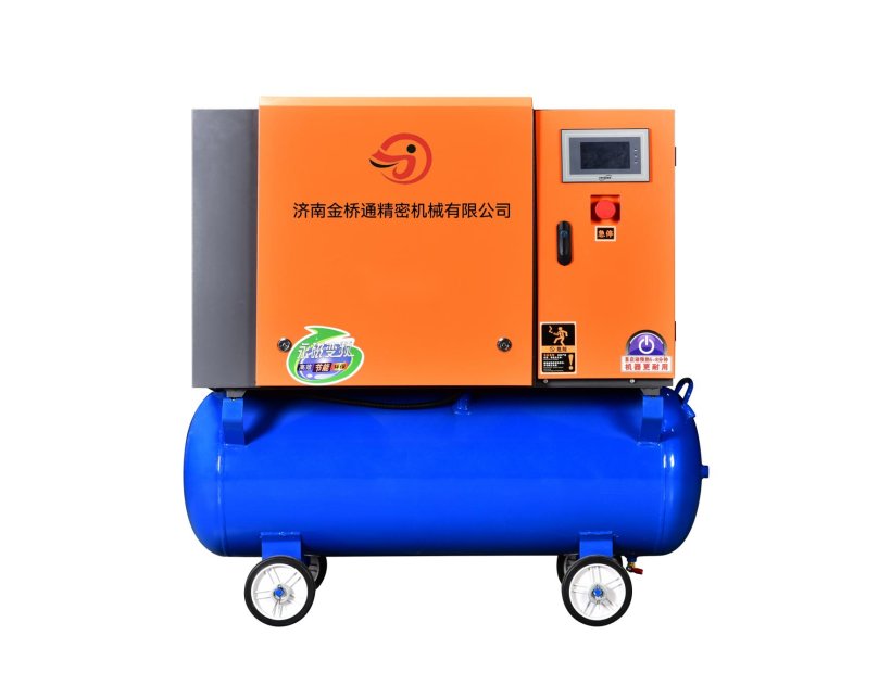 HT series mobile permanent magnet frequency conversion screw air compressor