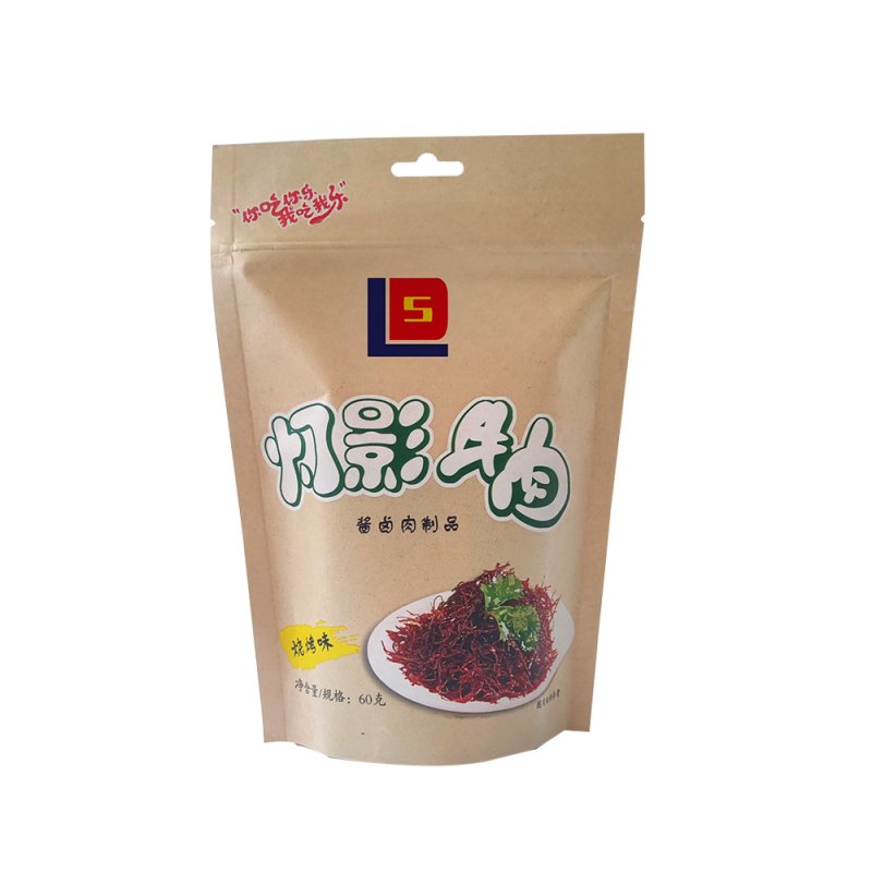 Paper-plastic packaging bag