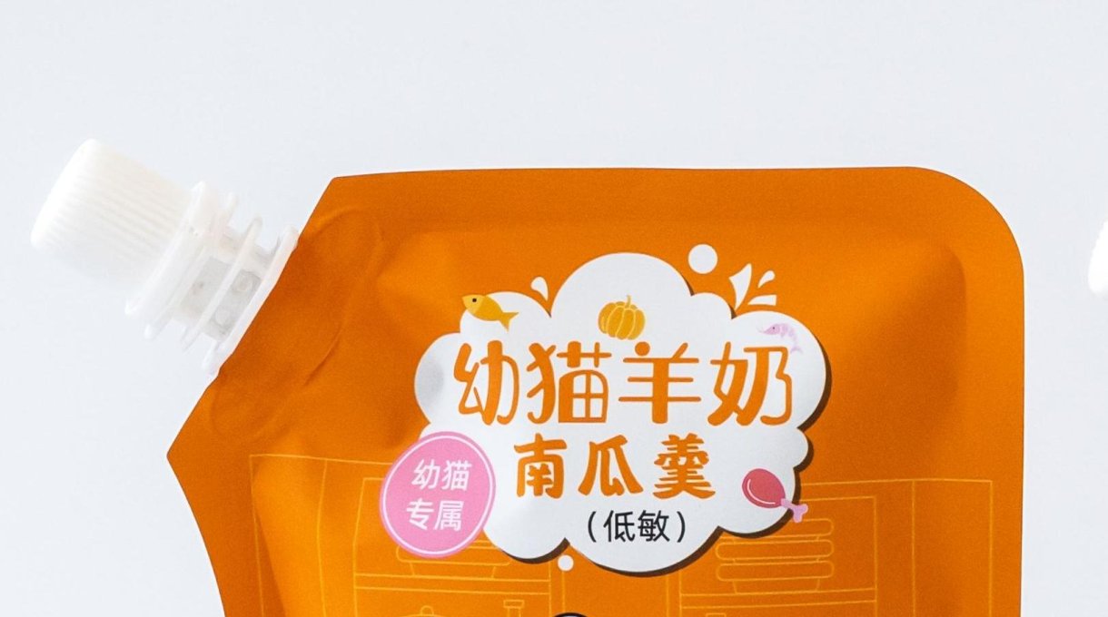 Stand-up pouch with a spout：New Marketing Weapons