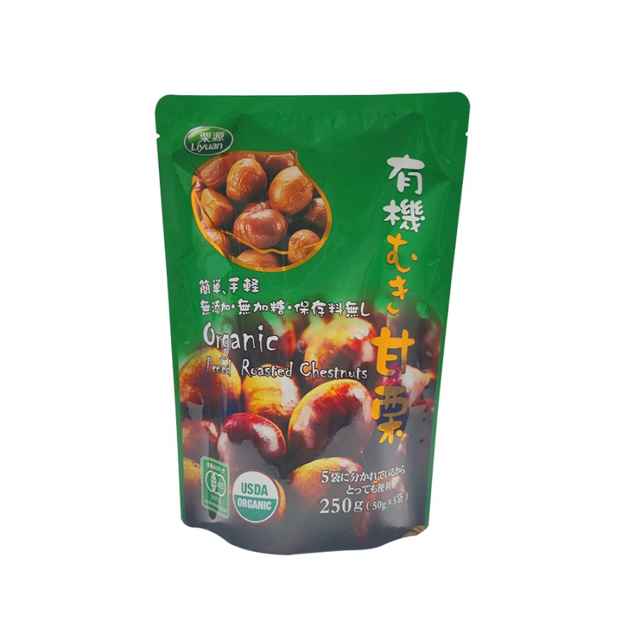 Dried fruit packaging bag Nut packaging bag