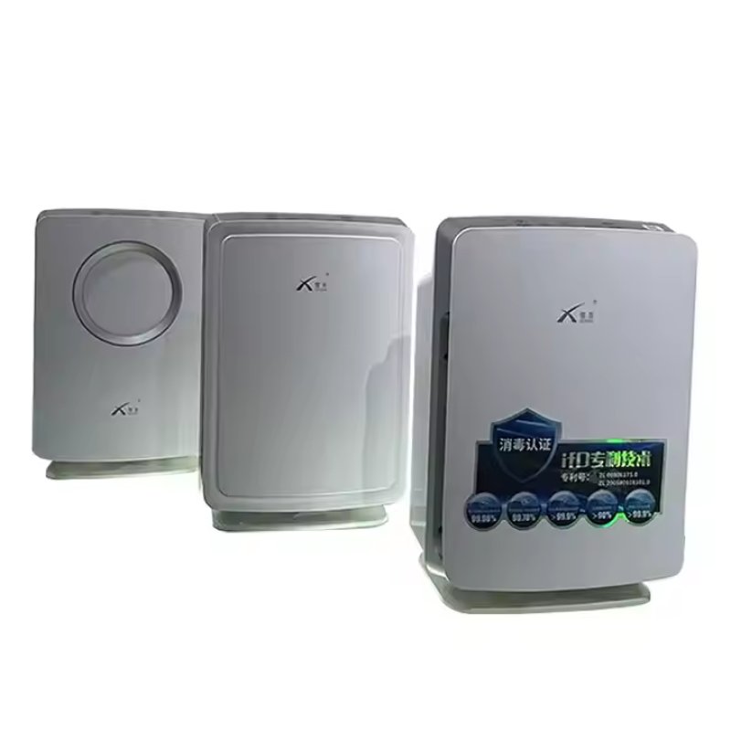 Home room air purifier with activated carbon and HEPA