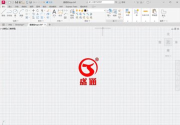 نظام البرمجة