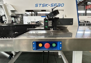 السلامة والصيانة