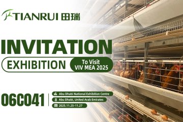 Focus on Innovative Farming Technology | Meet Tianrui Tech at VIV MEA 2025
