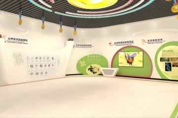 TIANRUI Technology Group Exhibition Hall Renewal, Blending Ecological Wisdom with Innovative Technology