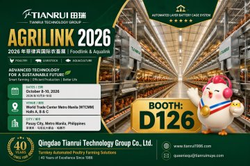 TIANRUI to Exhibit at AGRILINK 2026 Philippines | Booth D126