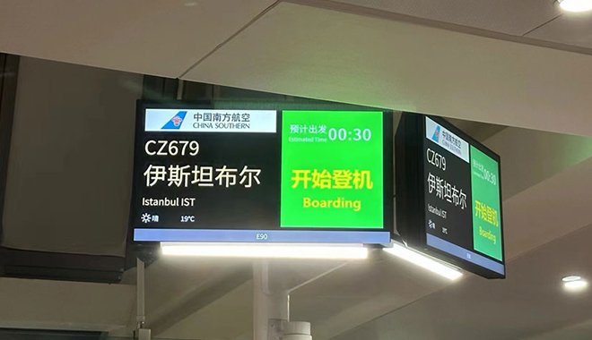 Qingdao Xiangjie participated in the 11th International Rubber Technology Exhibition