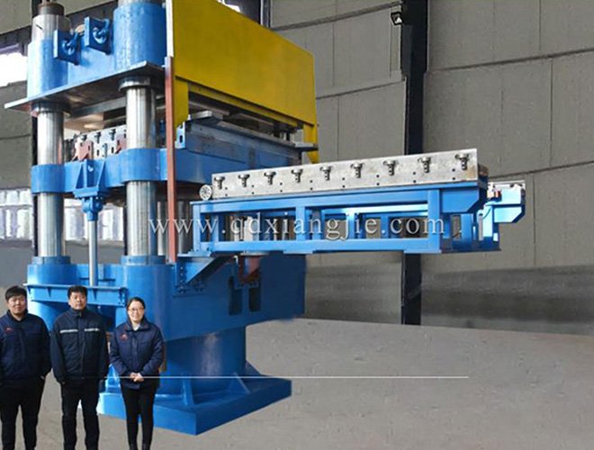 2500x2500-3000T support vulcanizer