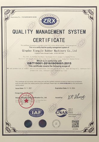 QUALITY MANAGEMENT SYSTEM CERTIFICATE