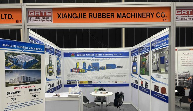 Xiangjie Exhibition News