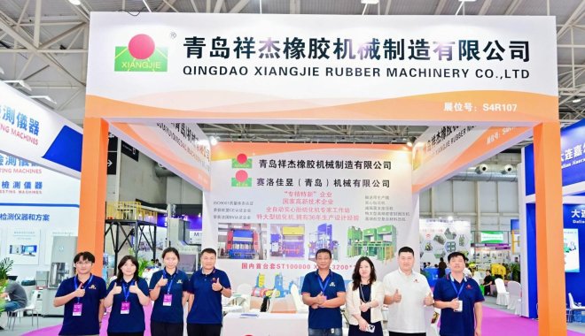 The 22nd 2025 Asia Pacific Rubber and Plastic Exhibition has come to a successful conclusion.
