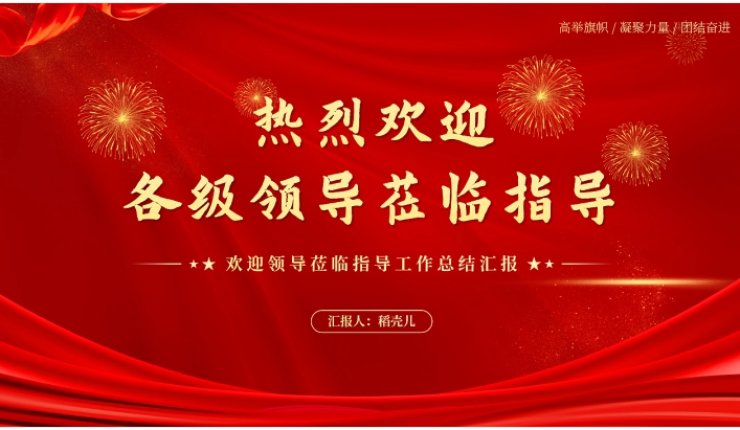 A warm welcome to Worldwise Freight (M) Sdn.Bhd. Visit our company to guide the work