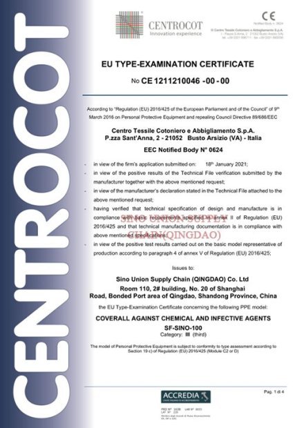 MICROPOROUS certificate