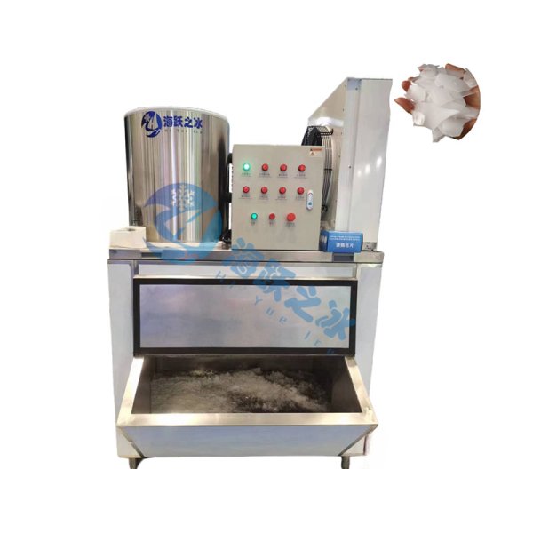 Ice Flake Machine