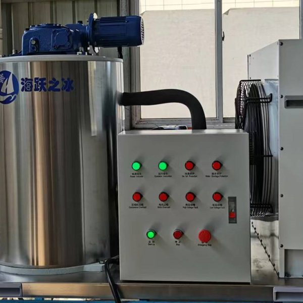  Flake Ice Machine  (复制)