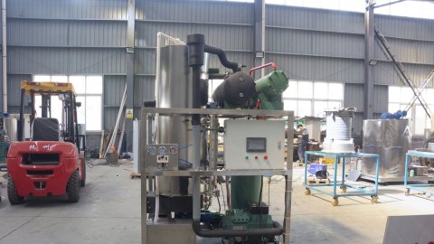 Qingdao Haiyue Refrigeration Announces Groundbreaking Technological Leap in Tube Ice Machine Production