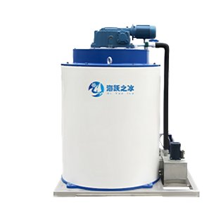 Flake Ice Machine Evaporator
