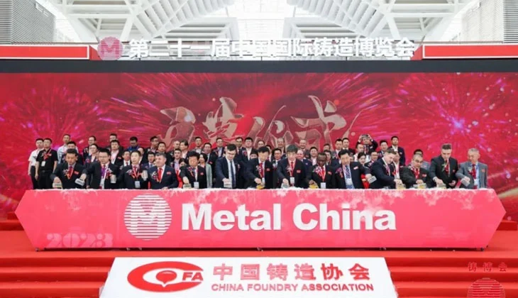 The 21st China International Foundry Expo in 2023