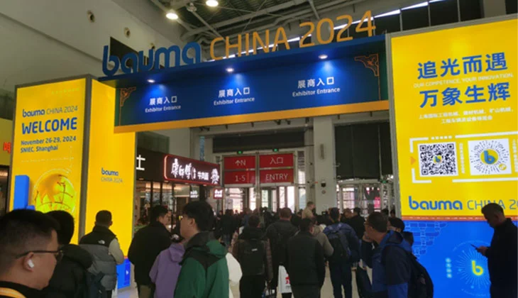 SMEMACH in Bauma China 2024 Exhibition