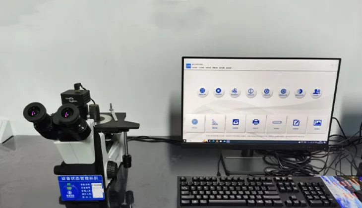 Metallographic Testing : A Microscopic Tool for Metal Detection