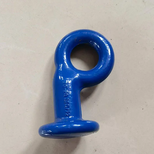 G80 Forged Alloy Elephant Foot-smemach1
