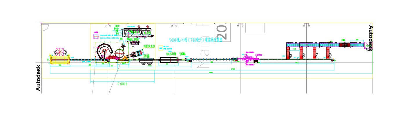 Whisky production line designed for Myanmar customers