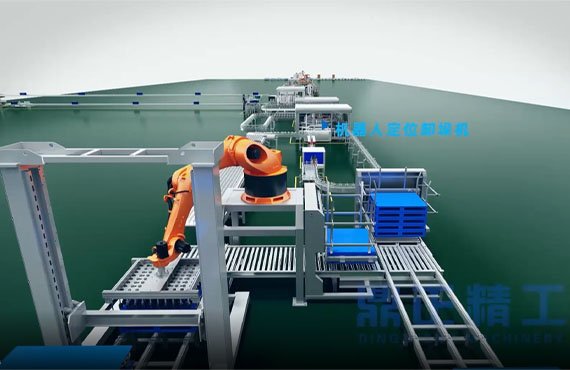 Complete line solution