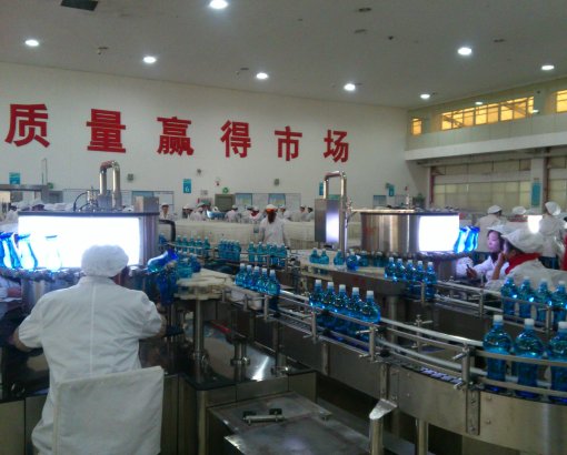 Flip type inspection machine