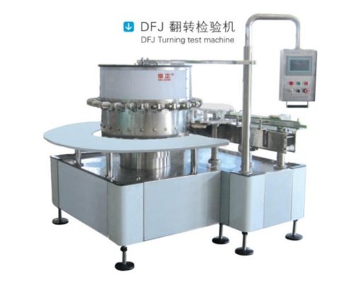 DFJTurning  test machine