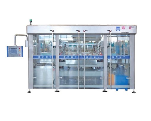 DM  Automatic  Riveting  Machine