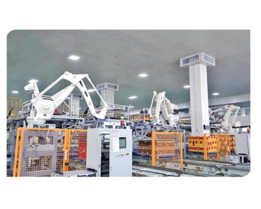 Automatic  packaging   production  line