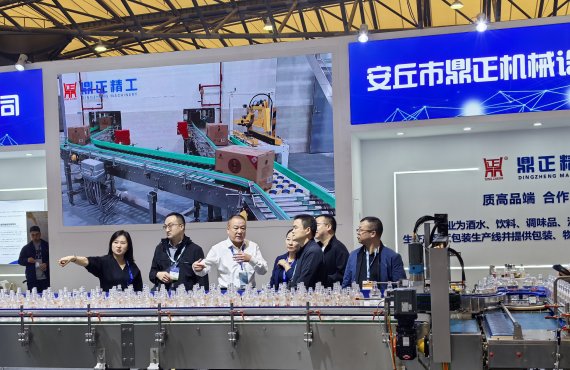 Anqiu Dingzheng to Exhibit at CBB 2026 in Shanghai