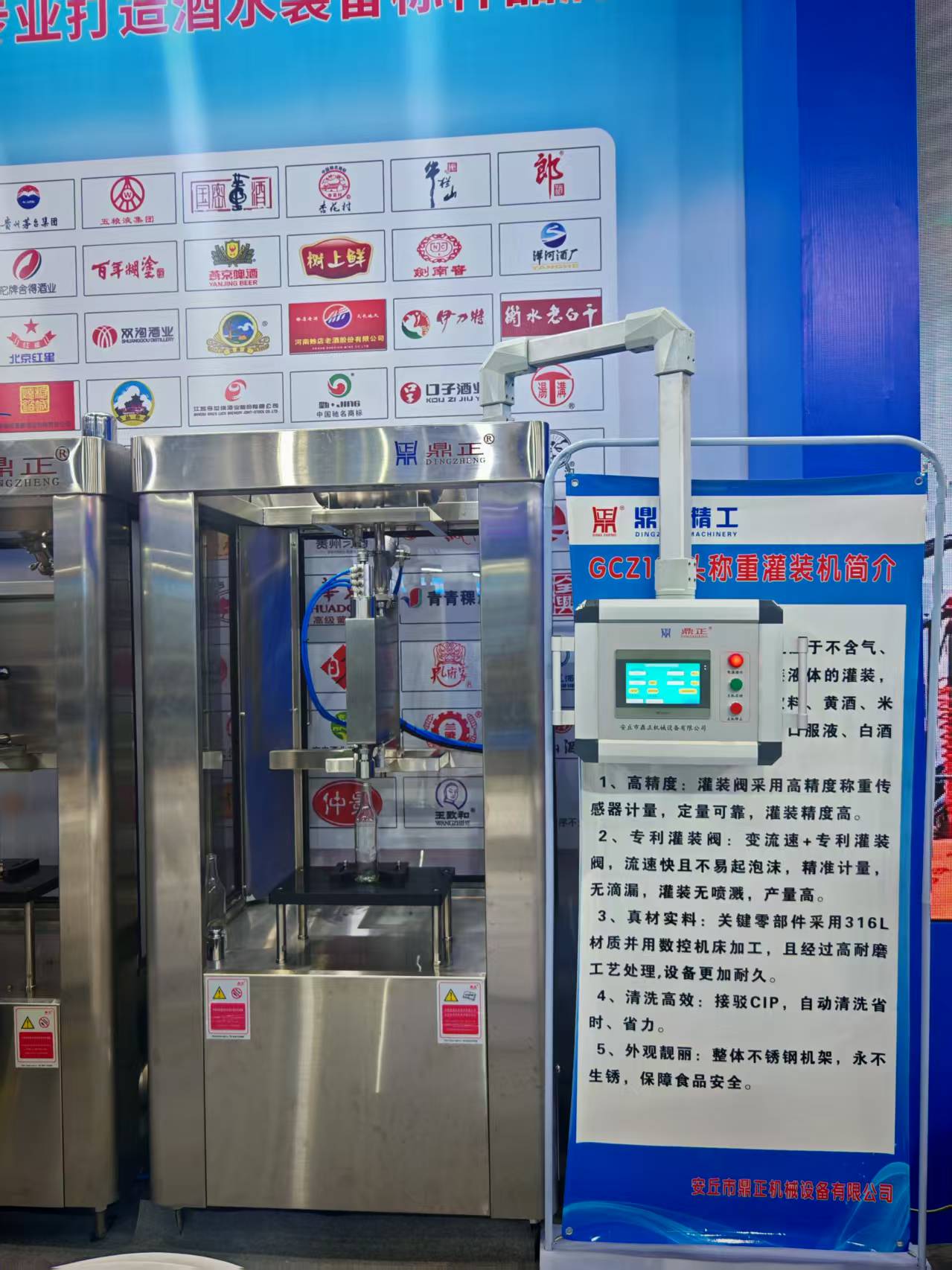 微信图片_20251103150730_405_26